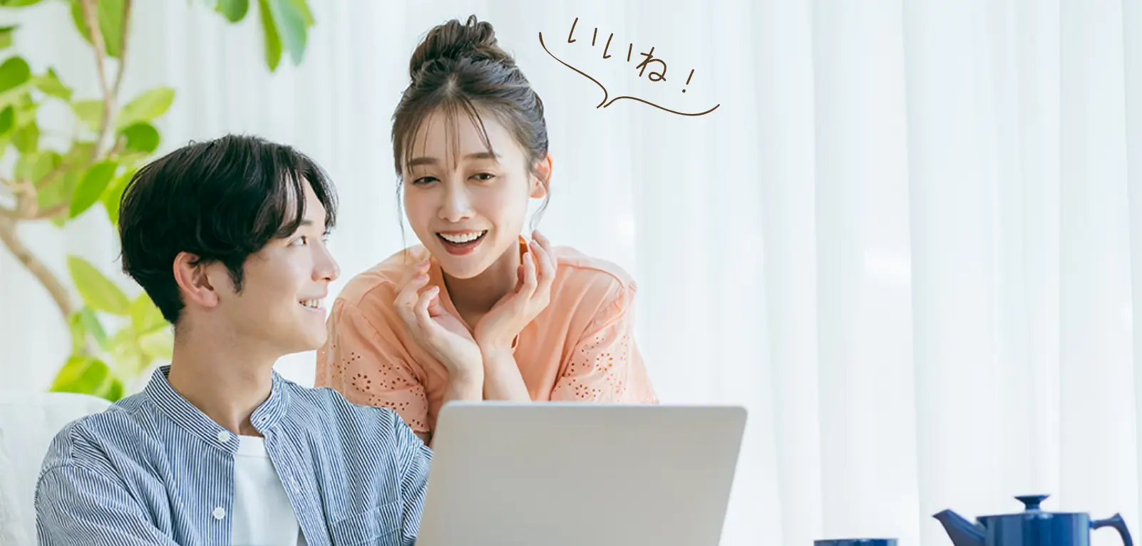 自分のこだわりとマッチした会社を見つけよう！